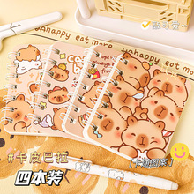 ��Ƥ����С��Ȧ��A7�W�����ֵinsӛ�±��Ӻ�Pӛ������ڴ�����