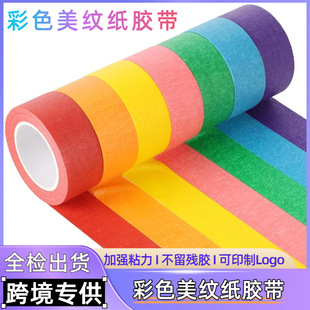 ��ɫ���y���z�������z �ʺ����y�z�����g���î����z�����g���z��