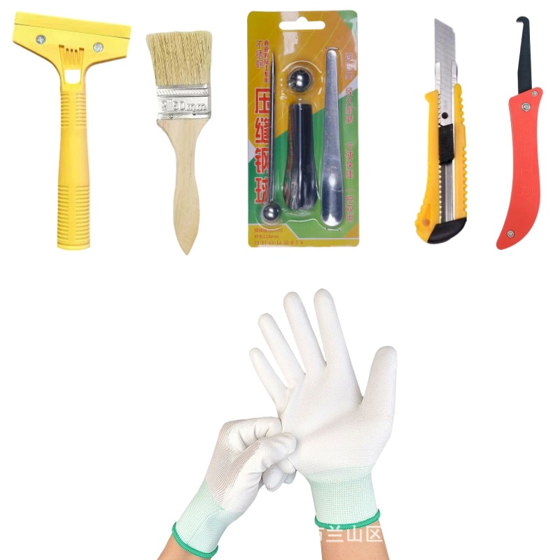 一件起批 美缝工具瓷砖美缝剂施工专用 套装美缝工具包