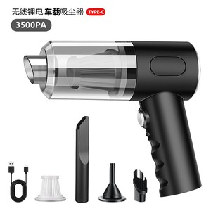 �羳�ֳ�܇�d�oˢ���m������������܇USB���ʽ��yʽС�ʹ���