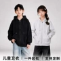 华棉连帽校园小单卫衣