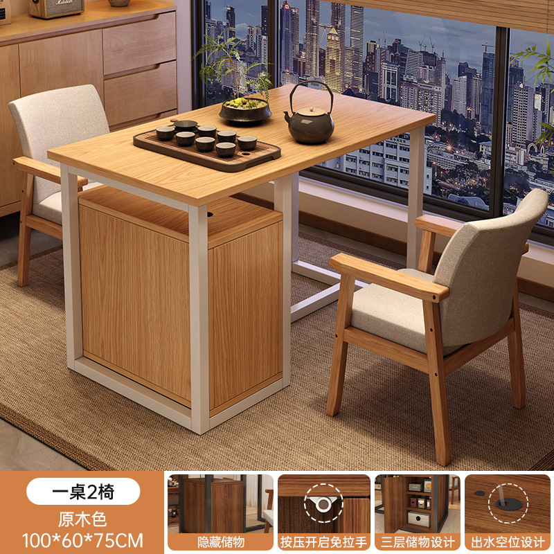 Balcón pequeña mesa de té combinación de mesas y sillas 2025 nuevo tipo de mesa de té sala de estar pequeña casa té doméstico hacer té mesa de té kung fu