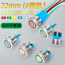 22mmٰo_P6_hΎLEDλiP䓰I12V24V220V