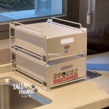 ԭ������ˮ������ܳ���ʽ�ռ{�ܙ����֌����@�ɯB�ӳ��ʽ�����