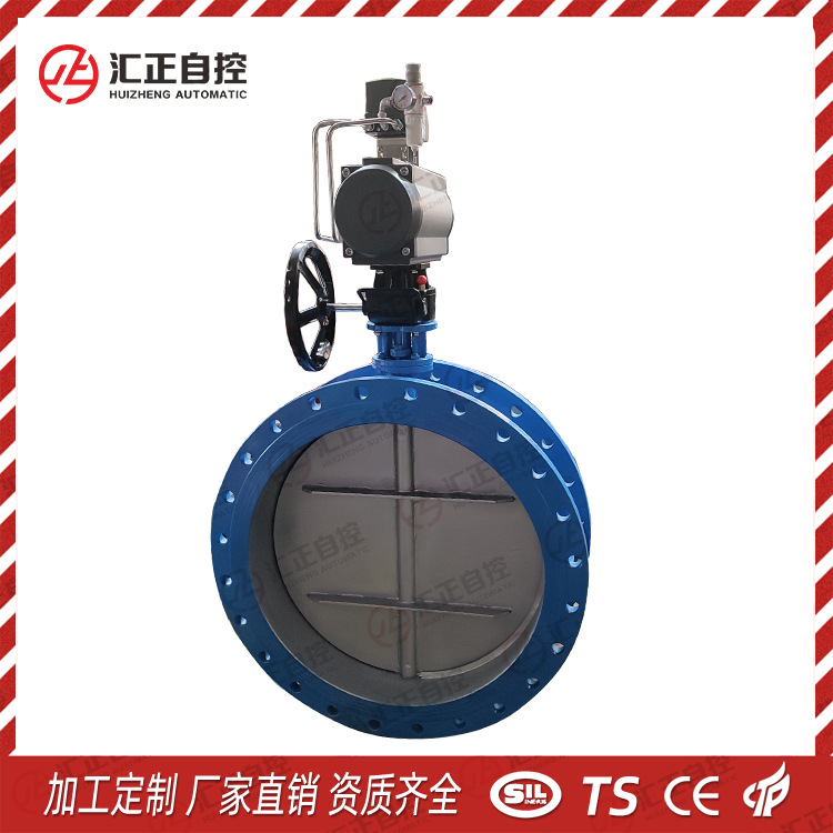 D643H-16C 气动蝶阀 硬密封蝶阀 气动通风蝶阀粉粒蝶阀厂家