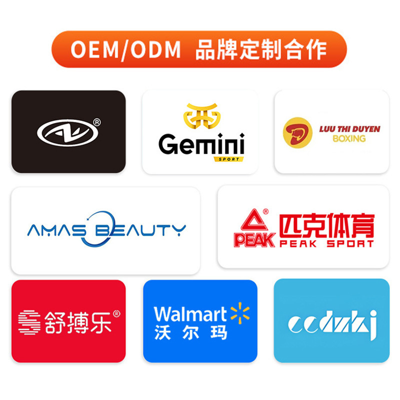 亚马逊新品儿童音乐拳击墙靶家用健身拳击训练器材解压神器拳击机|undefined