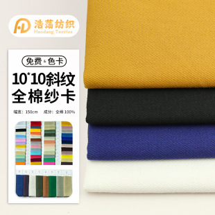 10*10ȫ��б�y�޷������� ɳ�l�ׄڱ����������bѝ���޼������l