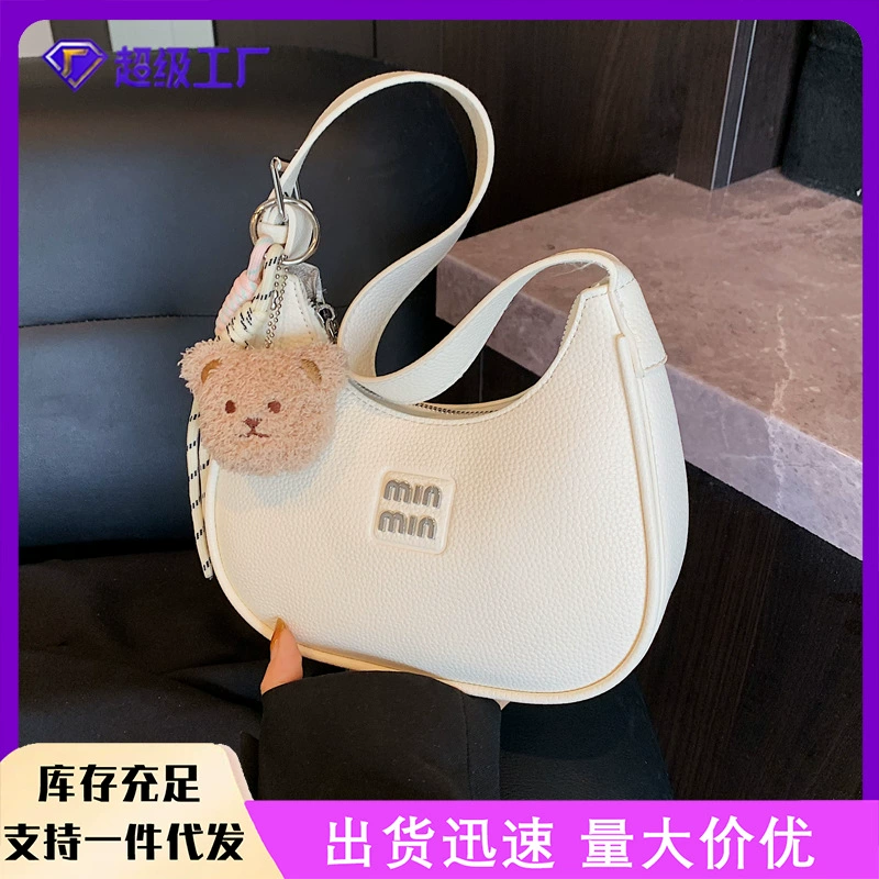 Летняя модная сумка-полумесяц 2025 года, ретро-сумочка через плечо, однотонная, простая женская сумка под мышку