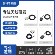 gps�l���쾀��Դ܇�dgps��λ�쾀�������Ŵ�V���pģ���ñ����쾀