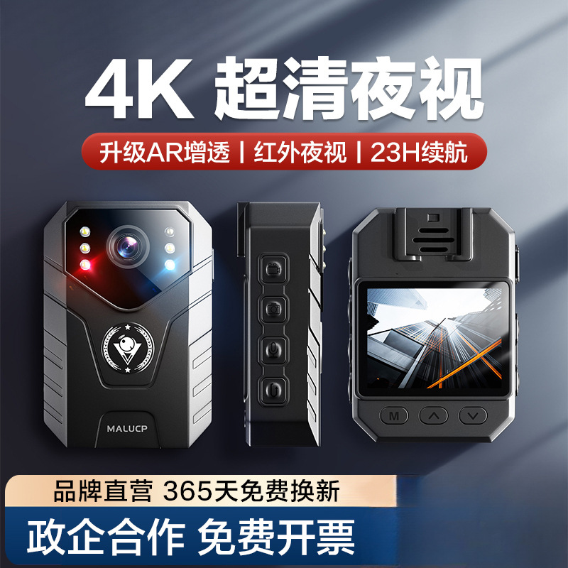 리코더 HD 나이트 비전 가슴 카메라 WIFI 작업 레코더 휴대용 법 집행 레코더 착용