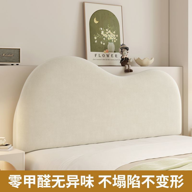 Cloud Bedside Soft Back Cushion Bed Cushion Kidsren's Bed Wall Anti-Collision Soft Cushion Tatami Cream Large Cushion