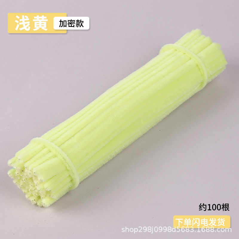 Fábrica de cabello recto inteligente varilla de torsión 7.5mm cifrado mezcla creativa DIY al por mayor mano de jardín de infantes