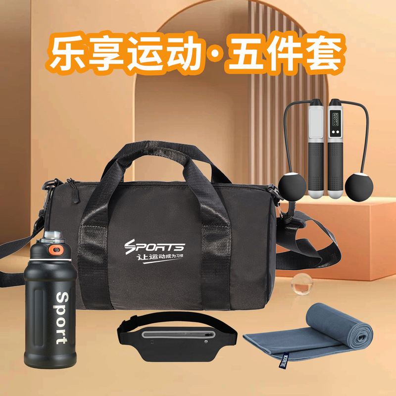ワンピース発送のスポーツ記念品、会社のコミュニティ活動、チームビルディング、学校の運動会、高級感のあるスポーツギフトパック|undefined