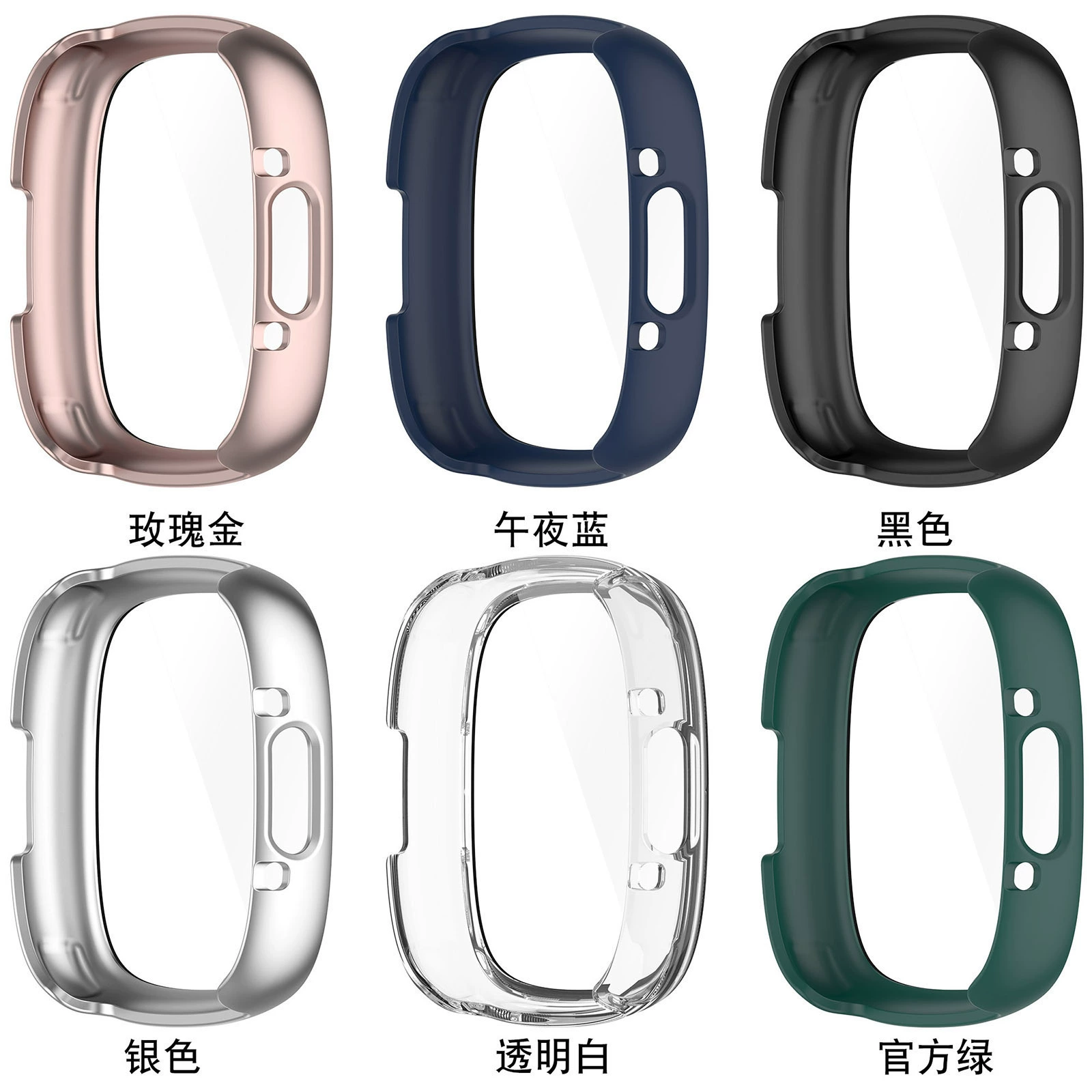 Подходят для чехла Fitbit Versa 4, Sense 2 кейсы