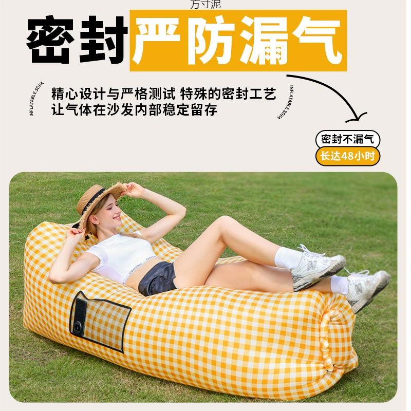 Путешествен sofa надувной диван, переносная музыкальная набережная на обед для кемпинга