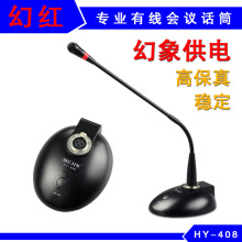 �о����hԒͲ�Z�iʽ48V����늕��h�Ҍ������̨ʽ���������L