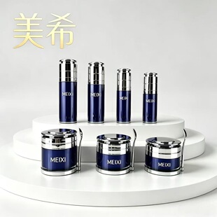 �F؛30g50g�{ɫ��˪ƿ�޷��b80ml120ml100ml�������yɫˮ��Һƿ