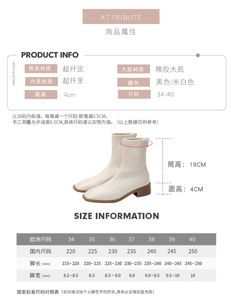 详情_04.jpg