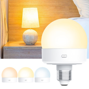 E26�Շ�����3ɫ����b�ض��r�{�ⴲ�^led̨���ڟ� �Շ�Сҹ��