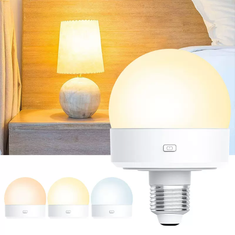E26氛围球泡3色充电遥控定时调光床头led台灯壁灯氛围小夜灯