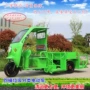 分类小区环卫社区转运车