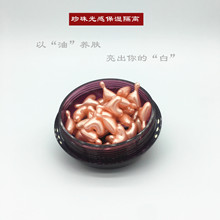 ���g��Ч����ەr���z�Ҿ��A�� ������x���w�־���y������˪