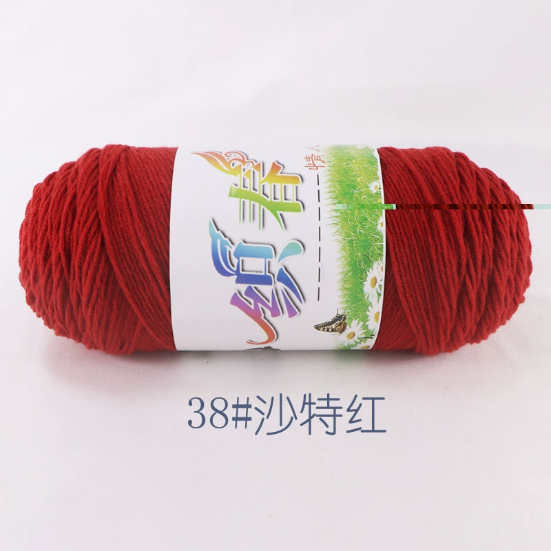 Пряжа Ball of yarn, свитер, крючок, тканевые материалы набор handmade, оптовая продажа, вязать самостоятельно