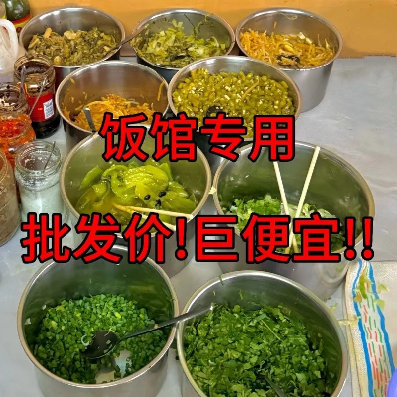 3개입[뚜껑 없음] 항균