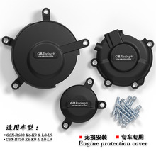 �m���ľGSX-R600/R750 K6-K9 GBRACING���b�l�әC���o�ַ�ˤ߅�w