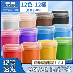 ճ��500����bg����pճ��������ͯ��Ƥ��24ɫ���pܛ���z��̫��