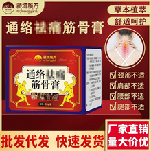 ͨ�j��ʹ��Ǹ�30g�i��������ܛϥ�w�P����j����ĸ�͸�Ǹ����l