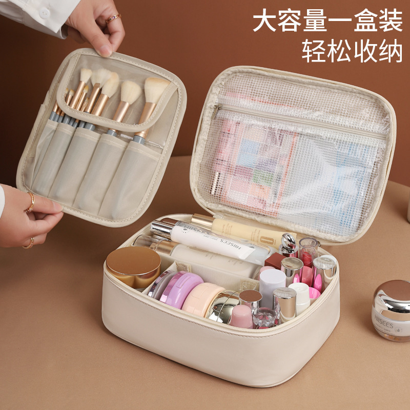 跨境新品随心拆分化妆包大容量高级感多功能化妆品收纳包小众設計|undefined
