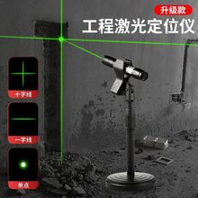 ˮƽxһʮ־ˮƽߴ򾀶cλͶx늏h