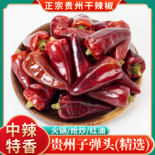 �F���ӏ��^�������x�������������㳯�콷��؛���\�����G�l����