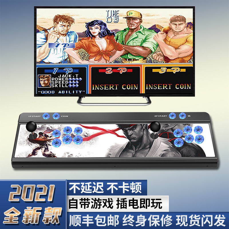 [New Upgrade] Pandora Arcade Desktop Home Game Machine Double Rocker Moonlight Box 13 All-in-One