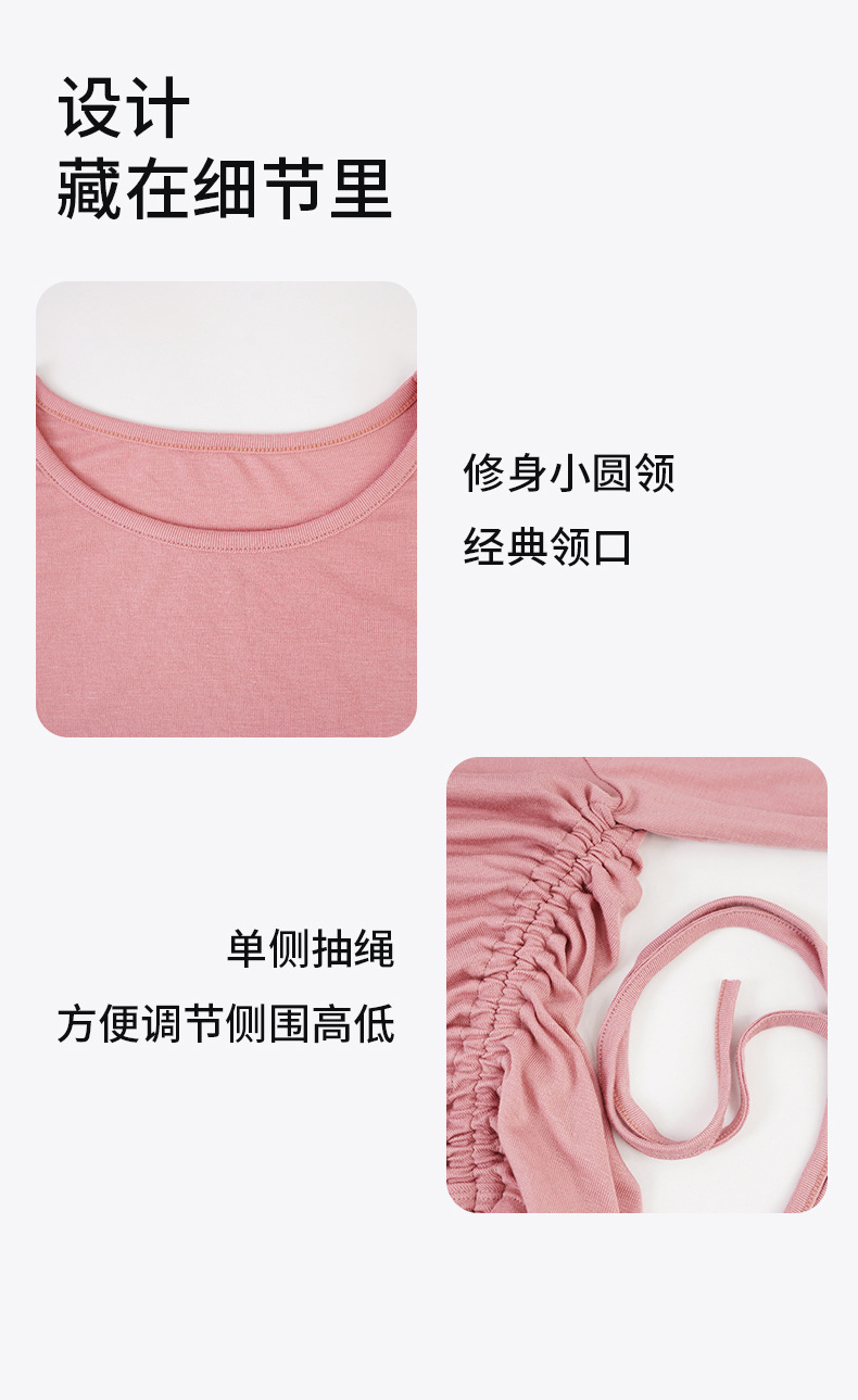2158 (Fu Jiliang long sleeve)-790_08.jpg