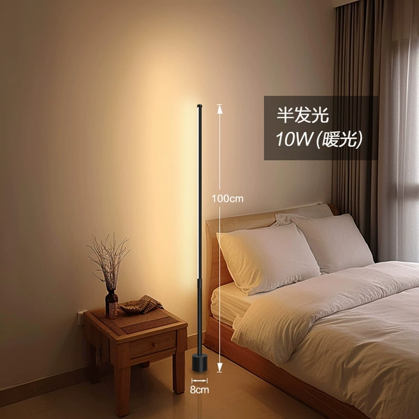 100cm, 10W