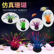 �¿����ܛ�wɺ��ˮ���~���쾰�bh�����zɺ��������̏S��ֱ�N