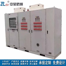 ̼䓇��ܷǘ�ֱ�N���������� �����x��������ܿ��ƙ� �S�Үa����