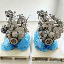 ����˹B210-33�l�әC���� 5.9L������������ ��܇���̙Cе��