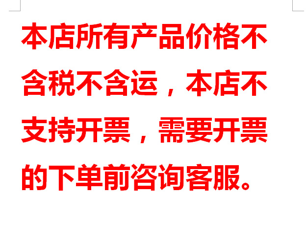 69e54d54130c9bc26f8238d3043dd7