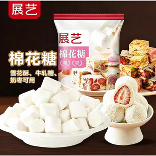չˇԭζ�޻���200g�̸�ţ܈��ѩ�����̗����ú決����ԭ��