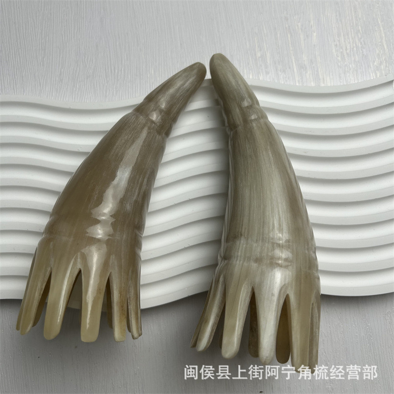 Horn Comb Long Hair Washing Comb Massage Comb Gua Sha Board Meridian Head Therapy Comb 15-20CM specifications