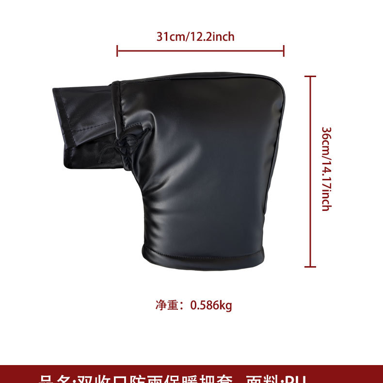 Winter warm, fleece-lined, thickened electric vehicle hand guards, windproof and cold-resistant, suitable for scooters and tricycles