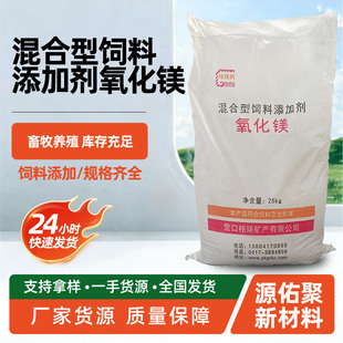 ������ӄ������Vţ�������I���ﷴ�c�����������ӄ������V