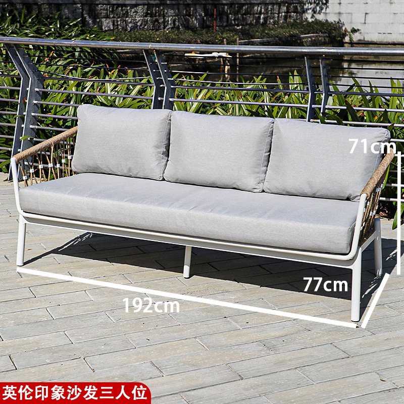 Sofá al aire libre a prueba de lluvia y protección solar patio terraza villa jardín de aleación de aluminio sofá mesa de té silla de caña combinación de muebles