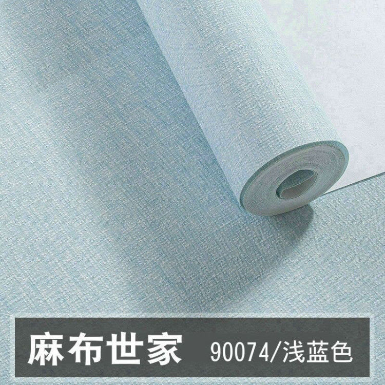 3D无纺布非自粘墙纸加厚版工装家装宾馆装修装饰工厂直供跨境电商|undefined