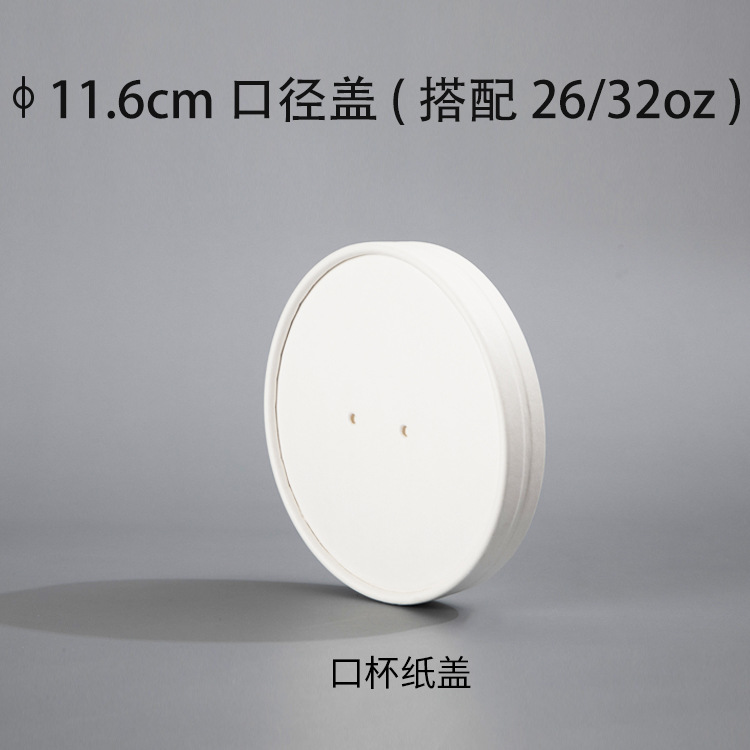 Cubo de papilla desechable personalizado al por mayor Taza de papilla de papel kraft Tazón de papel Tazón de sopa Caja de embalaje para llevar Fideos instantáneos Tazón de sopa Cubo de sopa