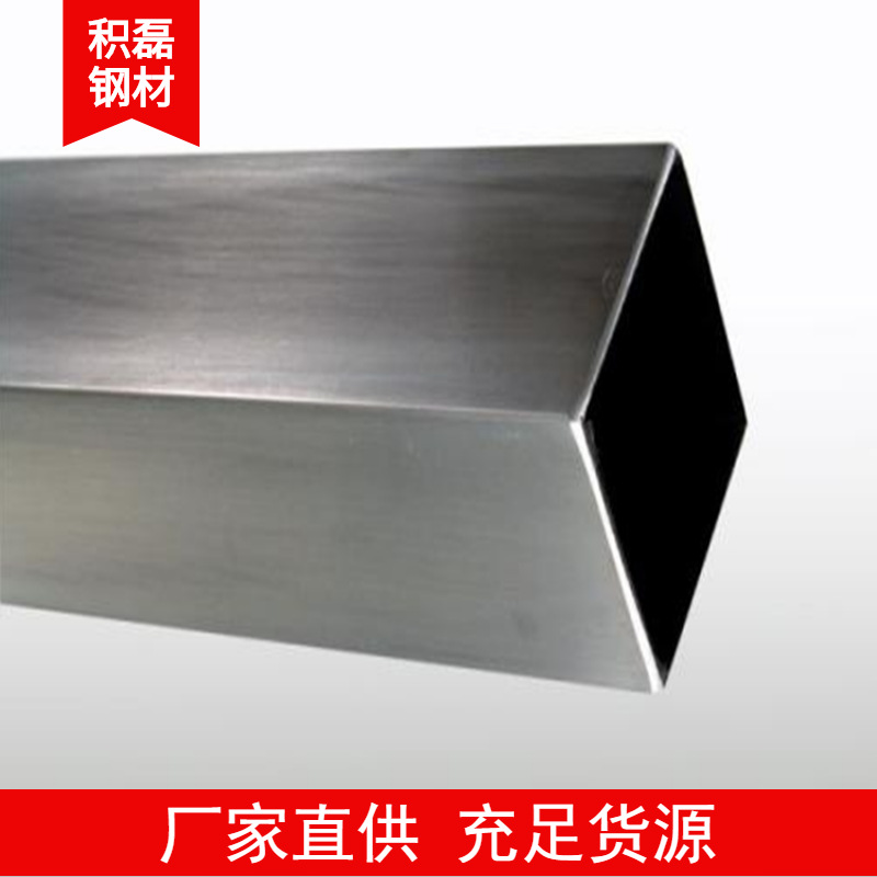 316L不锈钢方管耐腐蚀304不锈钢方管停车场闸门商用不锈钢管