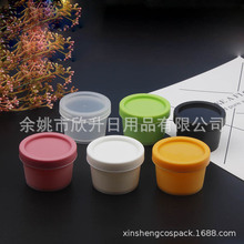 ͸��ĥɰ��Ĥƿ50g��˪ƿ��Ĥƿ�����zƿ�J�C�zƿ܇Ϟƿ�lĤƿ